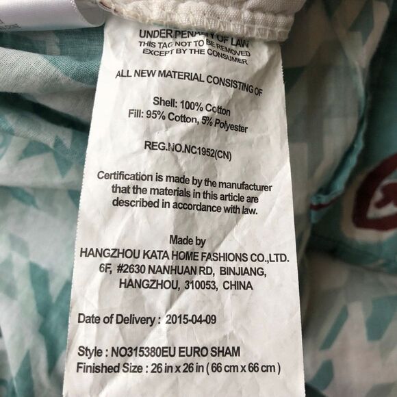 Nordstrom Modern Home Decor Bedding Pillow Shams - Picture 5 of 6